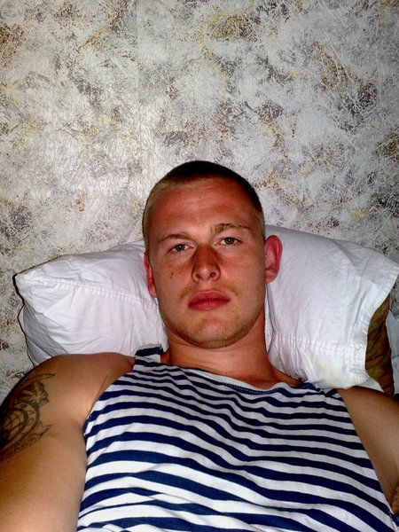 Александр А