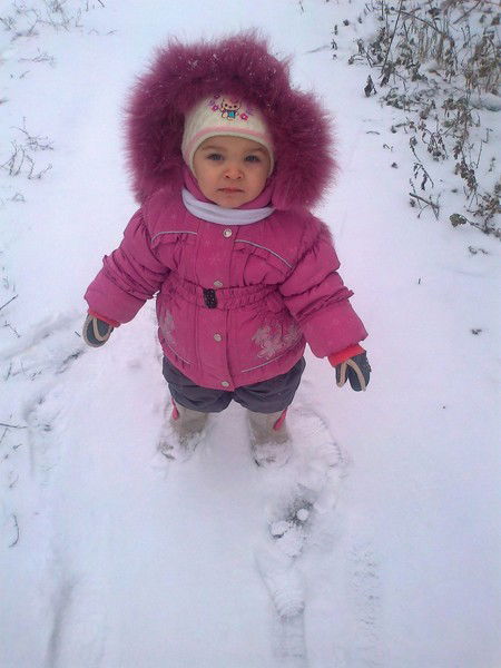 Александр Аврамчук