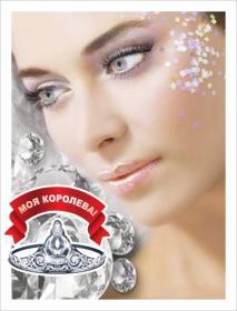 Далорес Жемчужная