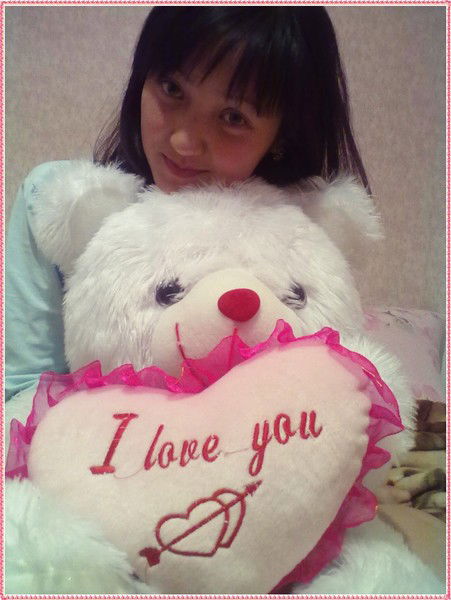 Меруерт Шарипова