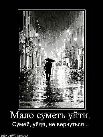 Анзор Акуев