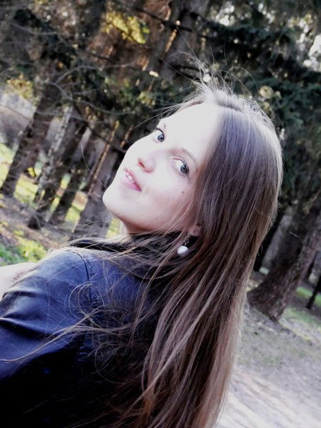 Янина Левко