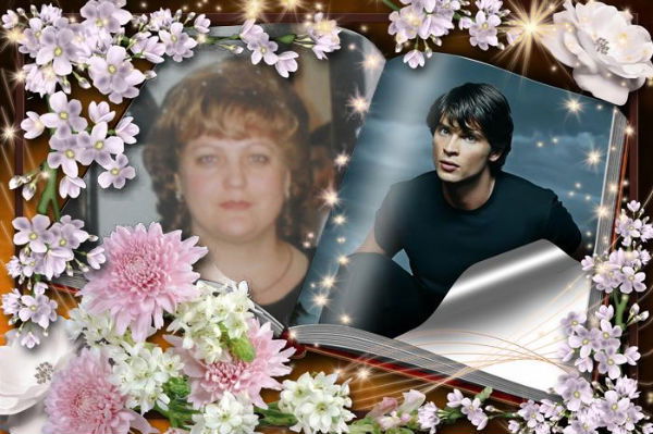 Светлана Лысенко