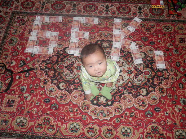 Бекзат Рустамович