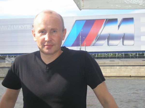 Александр Бровенко