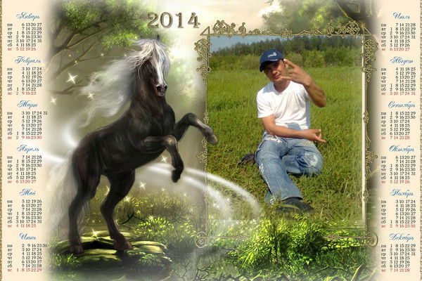 Нодир Нодиров