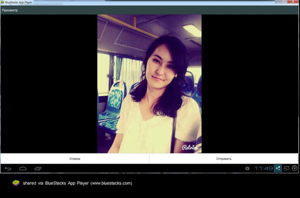 Жанель Кожанова