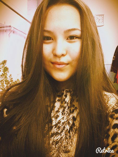 Лаура Ермаганбетова