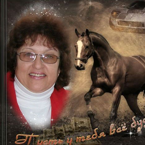 Лена Калинич