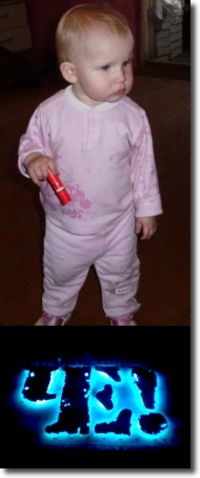 Андрей Щелупа