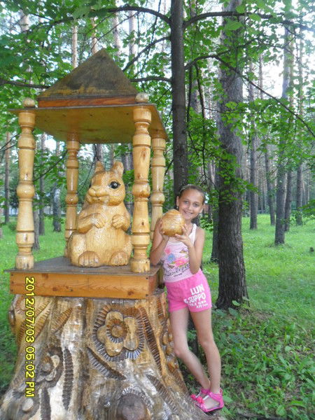 Ангелина Бондаренко