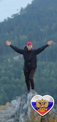 Сергей Тетюев