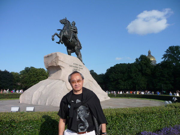 Вячеслав Хегай