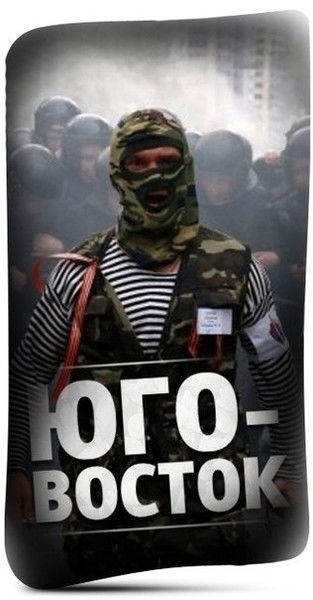 Паренек Активный Я