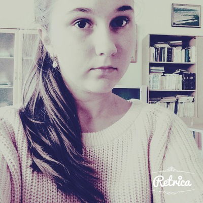 Карина Полевая