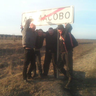 Коля Нестеров