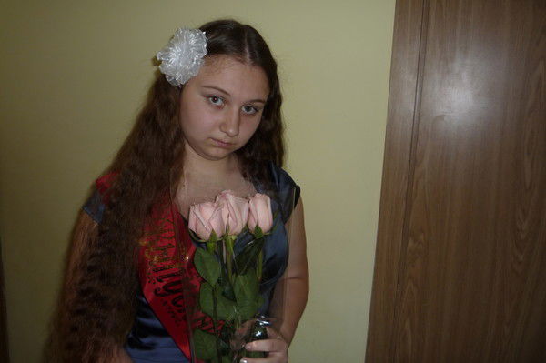 Дарья Ефремова