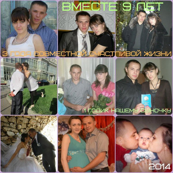 Наталiя Квапиш (Клёц)