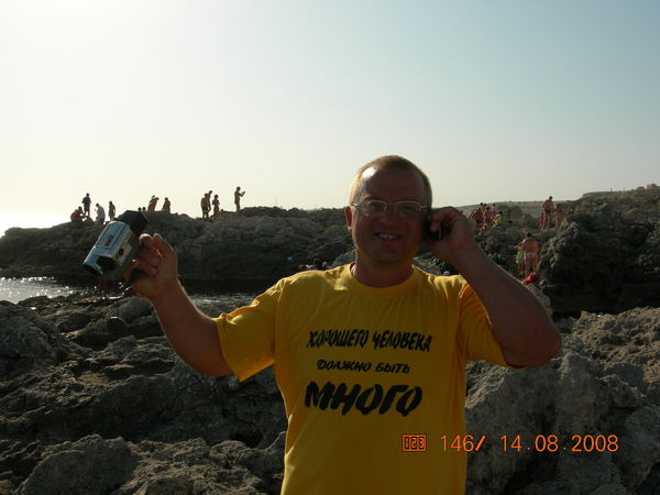 Игорь Щербатый