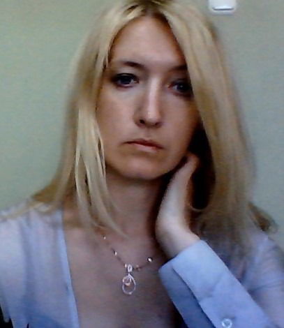 Марина Первая