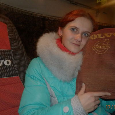 Татьяна Шитова