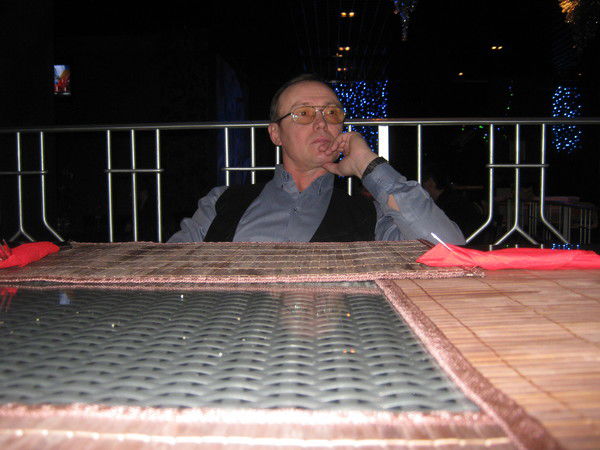 Александр Ломов