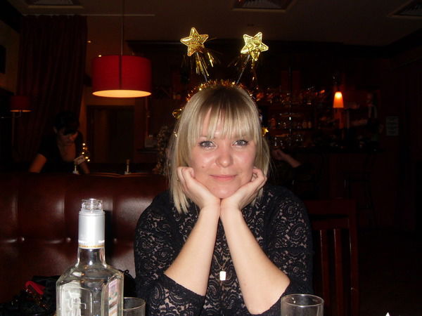 Ольга Гредина