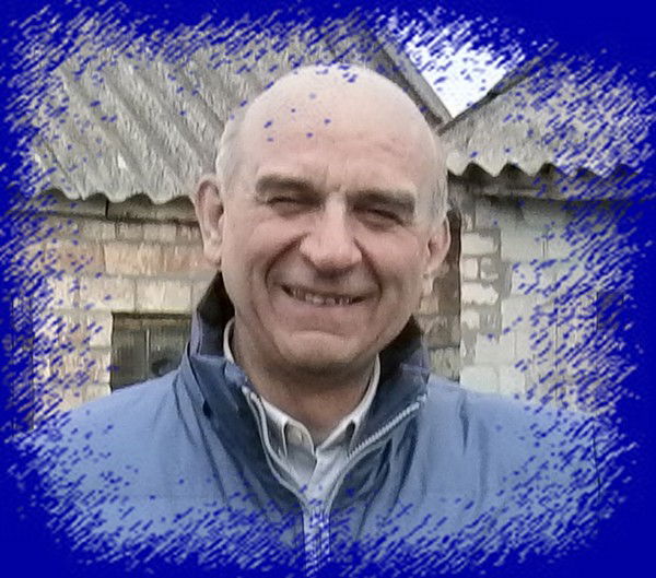 Александр Тур