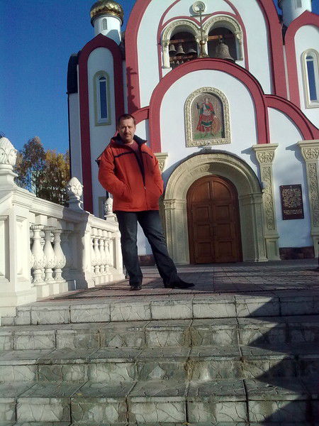 Олег Статус