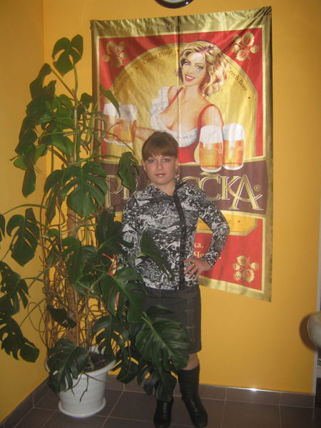 Надежда Королева