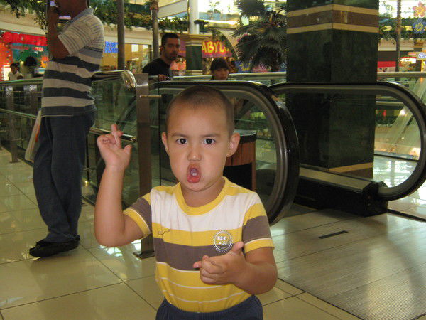 Динара Копбаева