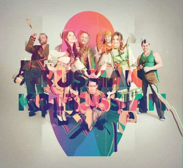 Андрей Мараков