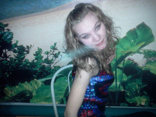 Любимая Любимая