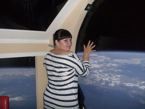 Катя Ерёменко