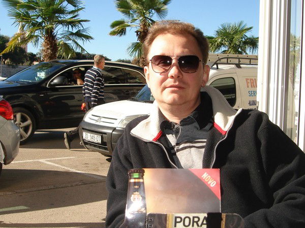 Меншутин Игорь