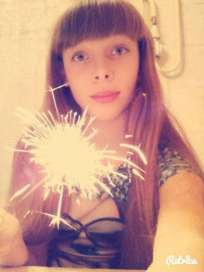 Мария Полищук