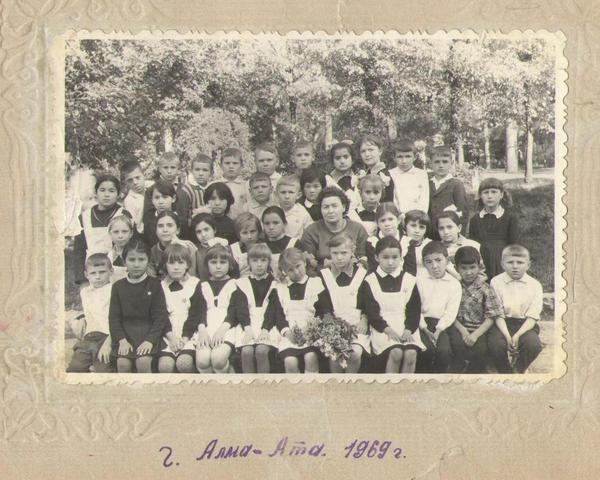 Асхат Имашев