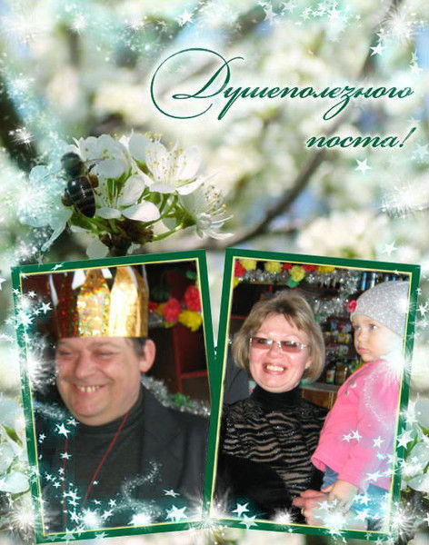 Виктор Скорик