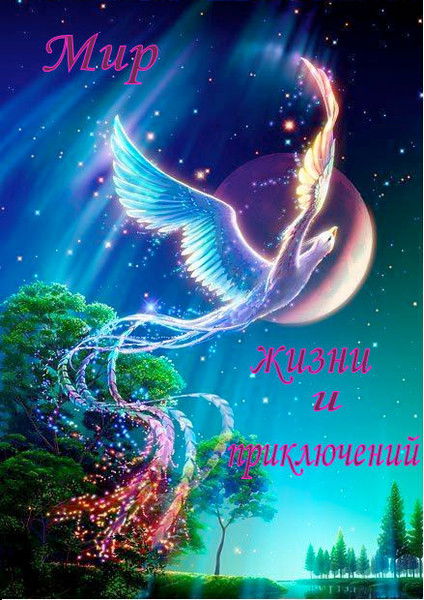 Наталья Чернова