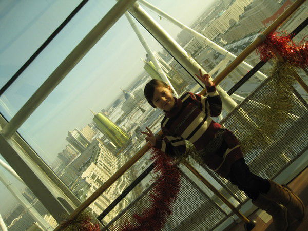 Асылайым Асылайым