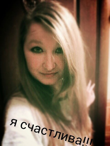 Алёнка Жоламанова