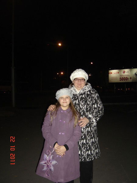 Ольга Гонтарева