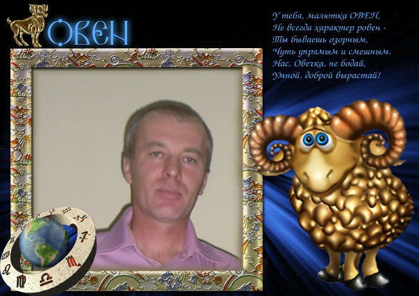 Алексей Тхоренко