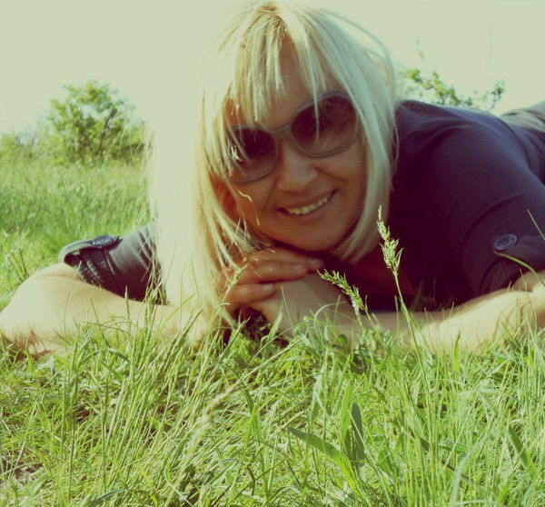 Ирина Просвирина