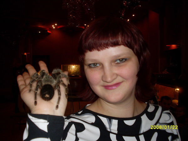 Татьяна Цыбаева