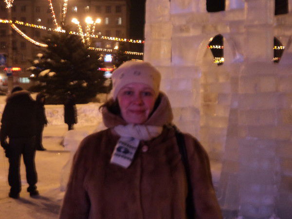 Елена Бушина