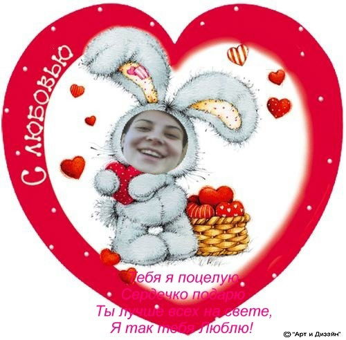 Лиана Губайдуллина