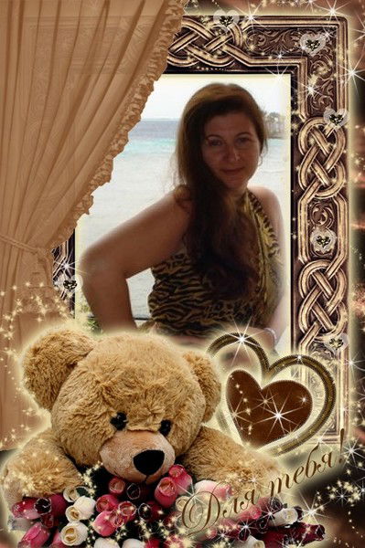 Юлия Мироненко