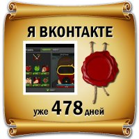 Паша Брылов