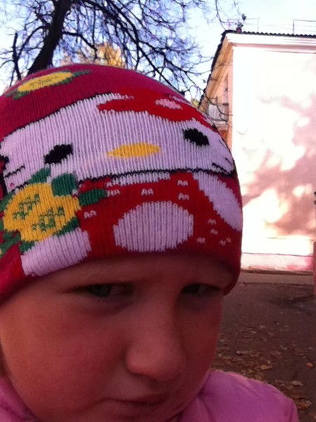 Анастасия Ерофейкина